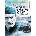 DM discont Terra Nova - DVD (058839)