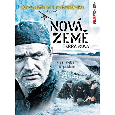 DM discont Terra Nova - DVD (058839)