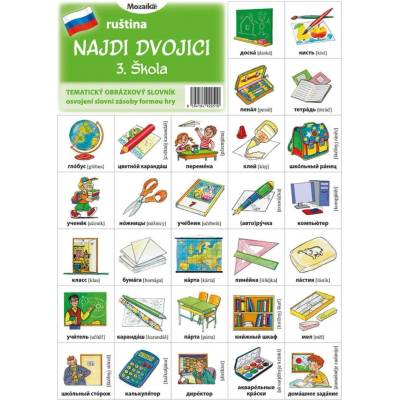 Najdi dvojici - Ruština - 3. Škola