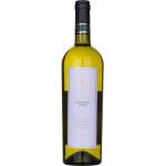 Винарска къща Русе Levent Sauvignon Blanc 750 ml