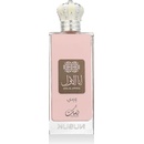 Nusuk Ana Al Awwal Pink EDP 100 ml