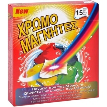 Image 1 of Цветоулавящи кърпички 15БР