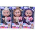 Armtoys КУКЛА БЕБЕ С ЛУНИЧКИ И 4 ЗВУКА 3 ВИДА