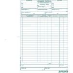  Складова разписка 25 реда, вестник А4 100 л (112110014-А-35.31)
