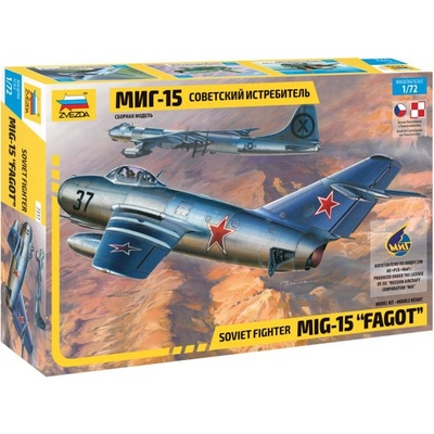 Zvezda MIG-15 Fagot 7317 1:72