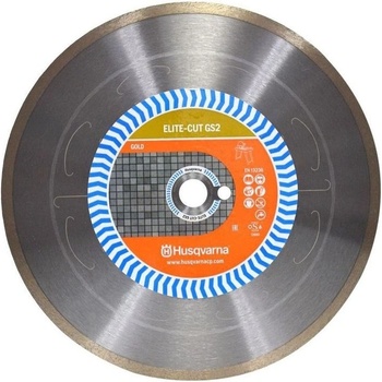 Husqvarna CONSTRUCTION Elite-Cut GS2 Диамантен диск за мокро рязане на керамични плочки ф230 мм 25.4 мм (579 80 34-80) (579 80 34-80)