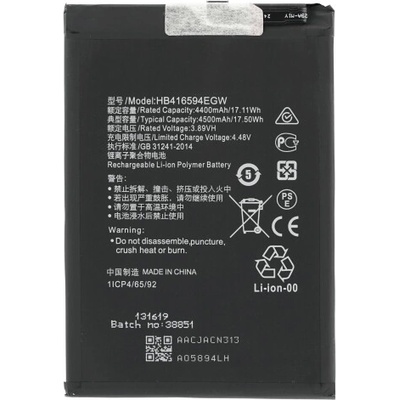 MPS Батерия за Honor X8a, 4500 mAh (21897)