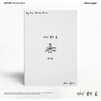Roy Kim - Bloom Again CD