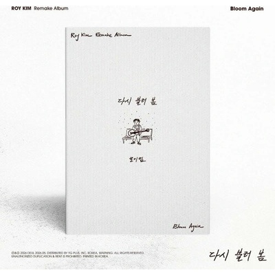 Roy Kim - Bloom Again CD