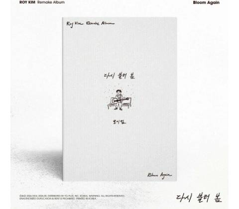 Roy Kim - Bloom Again CD