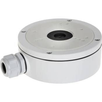 Hikvision DS-1280ZJ-S