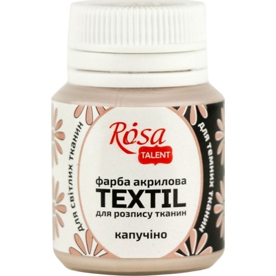 Rosa Talent Боя за плат Cappuccino (24) 20 ml 1 бр (263424)
