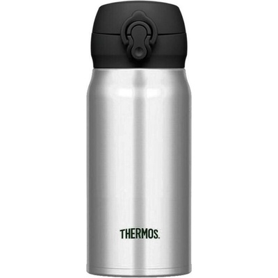 Thermos termohrnček Motion JNL 350 ml strieborný čierny