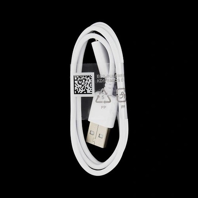 Samsung ECBDU68W