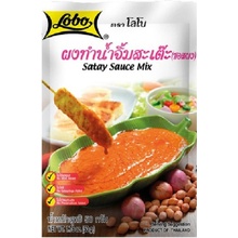 LOBO Satay pasta na omáčku 50 g