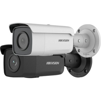 Image 1 of Hikvision DS-2CD2T46G2-2I