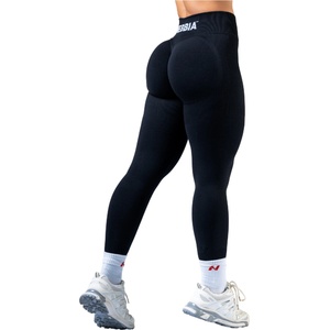 Nebbia High-waisted push-up leggings Power Размер: S / Цвят: черен