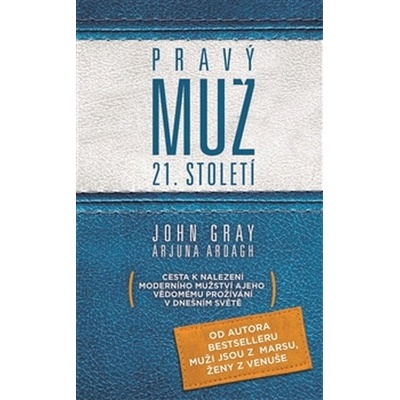 Pravý muž 21. století