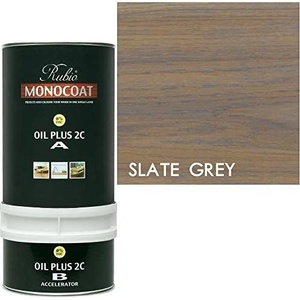 Rubio Monocoat Oil 2C Slate Grey - Двукомпонентно масло за вътрешна употреба 1.3л (3156)
