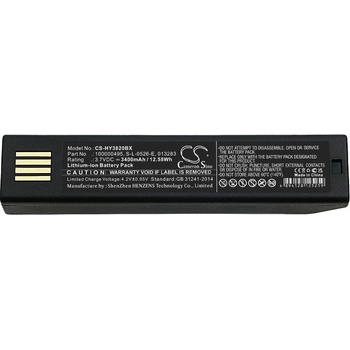 Cameron sino Батерия за баркод скенер Honeywell 3820, 4820, 5620 100000495 LiIon 3.7V 3400mAh Cameron Sino (CS-HY3820BX)