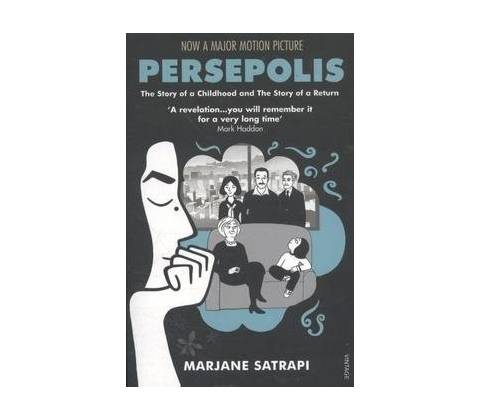 PERSEPOLIS