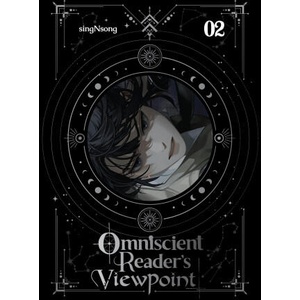 Omniscient Reader's Viewpoint, Vol. 2 (2025)