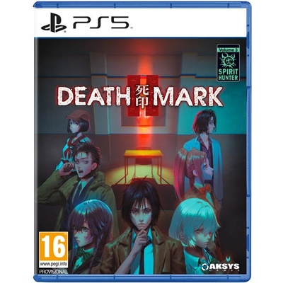 Spirit Hunter: Death Mark II