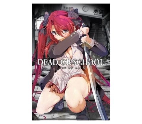 Dead or School