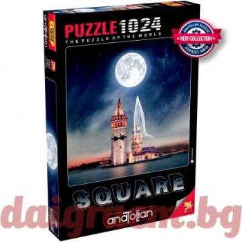 Image 1 of Anatolian Пъзел anatolian 1101 - 1024 части - Сватба (p1101)