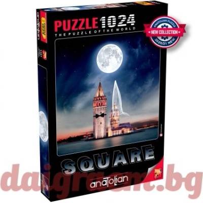 Anatolian Пъзел anatolian 1101 - 1024 части - Сватба (p1101)