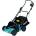 Makita UV380