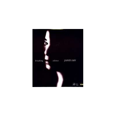 Ian Janis - Breaking Silence LP
