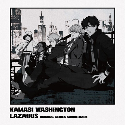 Kamasi Washington - Lazarus (Adult Swim Original Series Soundtrack) (Grey Coloured) (2 LP) (0198029333213)