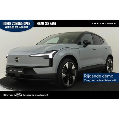 Volvo EX30 Single Motor Extended Range 69 kWh 200 kW