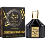 Gulf Orchid Safa Aloud Black EDP 100 ml Парфюми