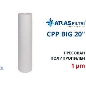 Atlas filtri - Италия Atlas CPP 20 BIG SX 1 mcr Патрон пресован полипропилен 20" BIG (RE5706906)