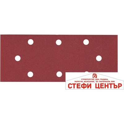 Raider Шкурка за виброшлайф 93х230 p120 с 8 отвора 10бр (180103)