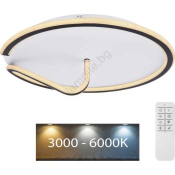 GLOBO RODAN 48439-50