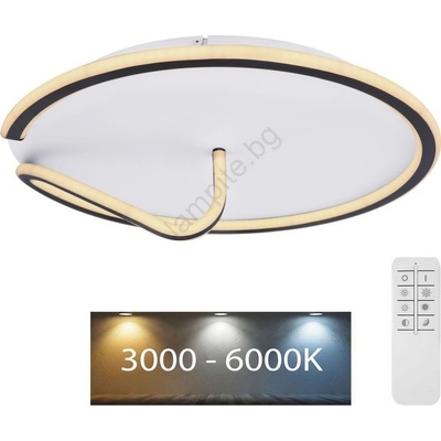 GLOBO RODAN 48439-50