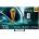 Hisense 55U7Q PRO