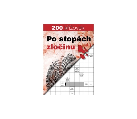 Kodžiki