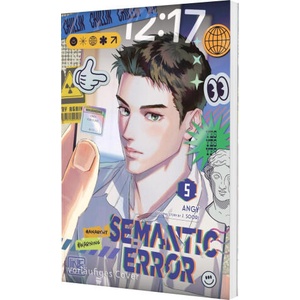 Semantic Error 5 | Angy, Jessica Walther (ISBN: 9783551630988)