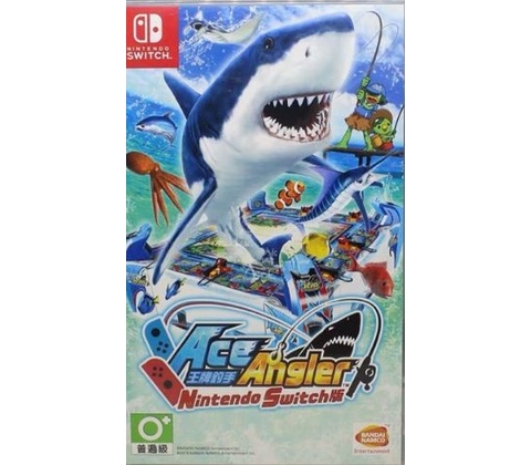 Ace Angler