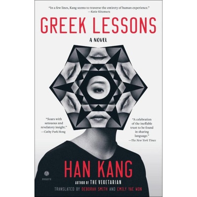 GREEK LESSONS