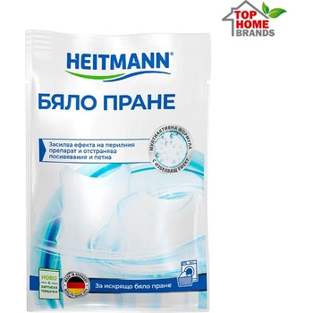 Image 1 of Brauns-Heitmann GmbH & Co. KG Germany Прахче за избелване на пране heitmann, 50 гр