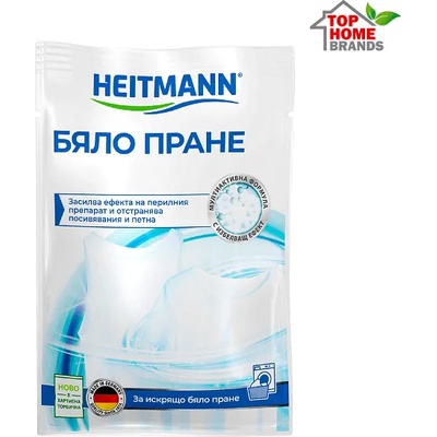 Brauns Heitmann / Германия Прахче за избелване на пране heitmann, 50 гр