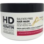 FARCOM HD Keratin Amino Acids + Peptides Bioplex, безсулфатна маска за боядисана коса