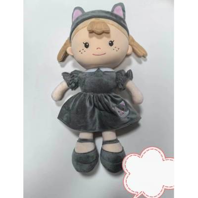 Armtoys ПАРЦАЛЕНА КУКЛА 45 СМ СИВА РОКЛЯ