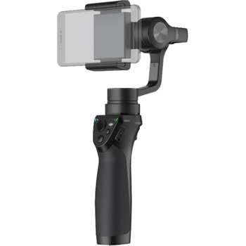 DJI OSMO Mobile DJI0658