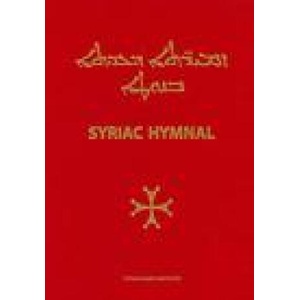 Syriac Hymnal | Aydin, Gabriel (ISBN: 9780692885062)